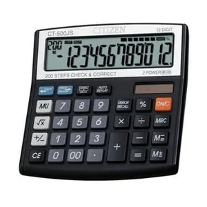 Kalkulator CALCULATOR CITIZEN 250 G