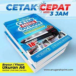Cetak Brosur/rim By CV. Agung Inti Persada