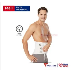 Korset Variteks Lumbosacral (Posture Corrector) 111