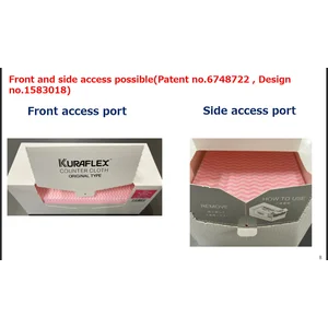 Kuraflex Counter Cloth 30cm x 34cm Jepang
