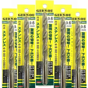 Mata Bor Gekko HSS M35 Cobalt 5%