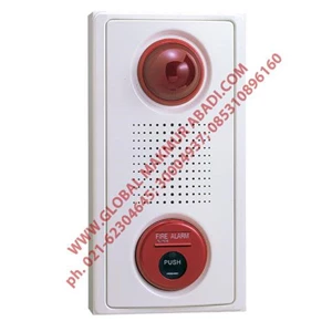 Fire alarm HOCHIKI KSP-10HSG( JE) COMBINATION BOX.