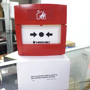 HOCHIKI CCP-E MANUAL CALL POINT KOTAK FIRE ALARM PUSH BUTTON