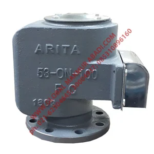 ARITA 53-ON  MARINE AIR VENT HEAD