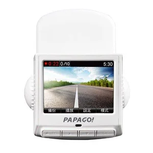 Papago P1PRO Full HD Driving Recorder