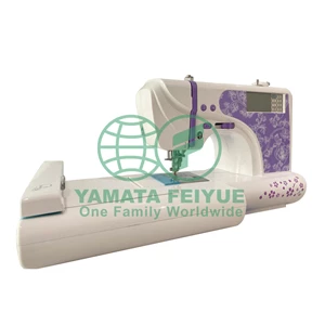 COMPUTER EMBROIDERY SEWING MACHINE FY-18pro