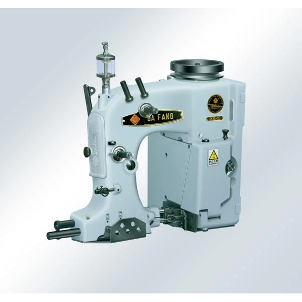 SPARE PART BAFANG GK35-2C LOOPER DRIVE PARTS