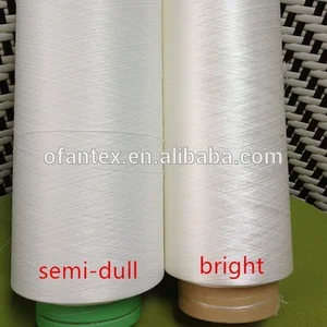 Benang Sdy 75 / 36 Filamen Trilobal Semidull ( Sbt / Brt / Sdc ) Untuk Rajut / Tenun