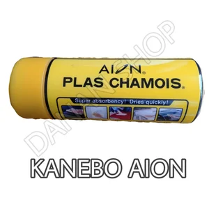 Kanebo Aion Plas Chamos Japan