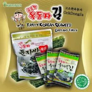 Seaweed Flakes 35 Gr