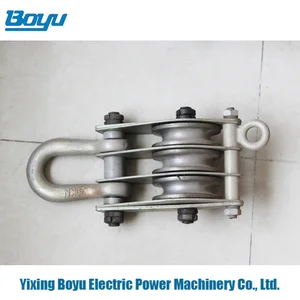Aluminum Alloy Service Snatch Blocks Boyu Model TYQHN1-2
