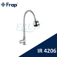 Frap Frud Keran Kitchen Sink Meja IR 4206 Flexible - kran dapur