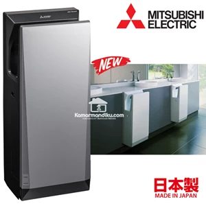 Mitsubishi Jet Towel (Hand Dryer) w/o Heater