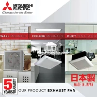 MITSUBISHI EX-15SC5T Ceiling Mounted Ventilator Exhaust Fan 6