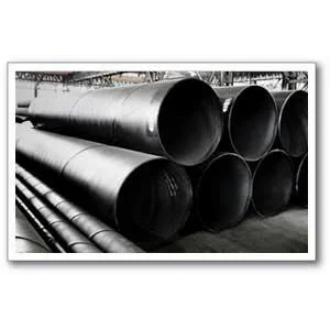 SPIRAL PIPE