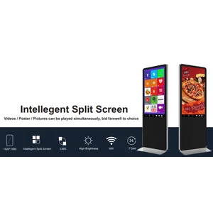 KMI2100 Karindo Standingfloor (Infrared Touch)