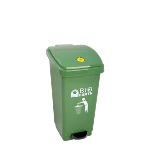BIO 2160 GREENLEAF Trash Can
