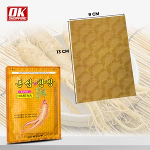 Koyo Ginseng Korea