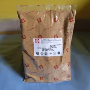 Soya Sauce (Kecap) Powder