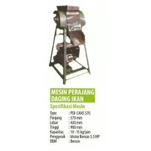Fish Meat Choper Machine