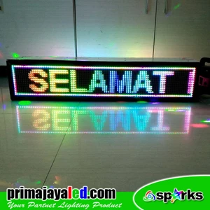 1 Meter Double Sided LED Display Light