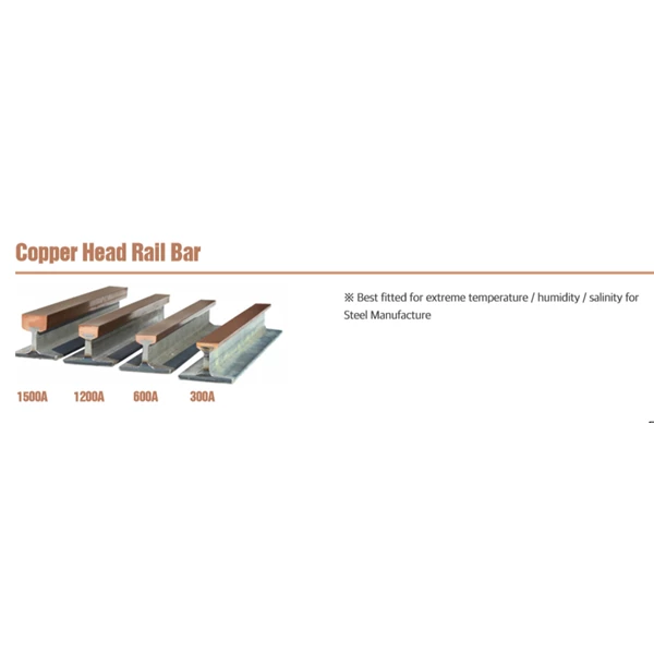 Crane Component Rail Bar 