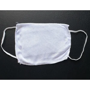 Alat Safety Lainnya (Masker Kerja Kain Putih)
