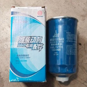 Fuel Filter Weichai WP6 – Spare Part Excavator Loader Dozer Grader Breaker
