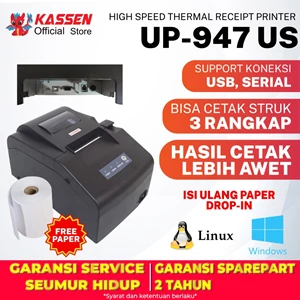 Desktop  Printer Barcode Dot Matrix Kassen Printer Up 947S