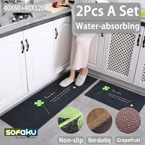 2Pcs Karpet Alas Bulu Anti Slip Lantai Dekorasi Dapur Kitchen Black