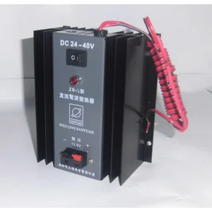 Converter Type DC 10A 13.8V (black)
