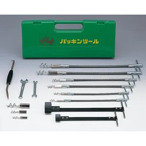 ValQua Packing Tool