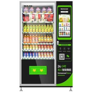 Snack and Drink Vending Machine LCD 22