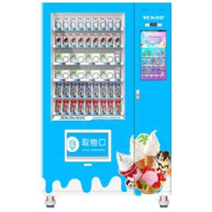 Frozen Food Vending Machine LCD 22