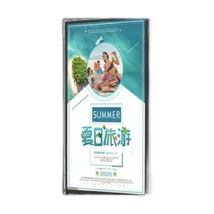  LCD Display / NeoSmart LCD Floor Stand Billboard Digital LCD-43-ANDR 43 Inch Non Touch Screen