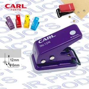 Pembolong Kertas CARL [NEW MODEL] 12N One Hole Punch