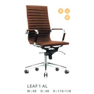 Kursi Kantor Staff Leaf 1 Al 