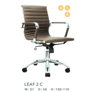 Kursi Kantor Leaf 2 C Warna Khaki