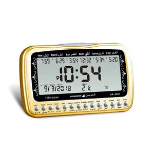 Digital Jam Meja Azan Sholat Tipe Jdm 05