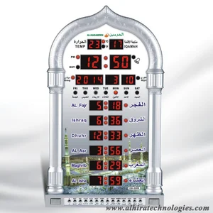 Jam Dinding Digital Muslim Azan Sholat Sedang