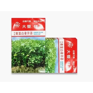 Chinese Celery Ta Fung Vegetable Seeds