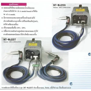 Mesin Las PVC Winning NT-WJ25S.