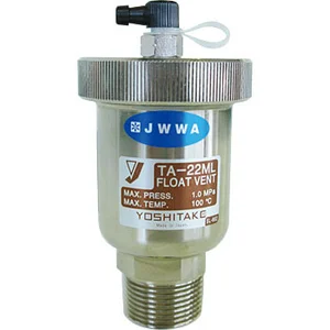 Ventilasi udara - Air Vent Yoshitake