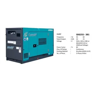 Diesel Generator Airman SDG25S-3B1
