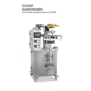 Mesin Pembuat Kemasan Ds100p Auto Powder