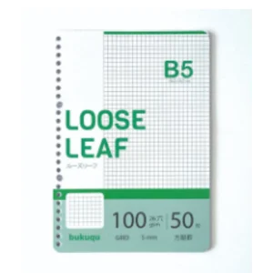 Kertas Hvs Grid B5 Bukuqu (1Pack 50Pcs) 18.2 X 25.7 Cm (Min. 12 Pack)