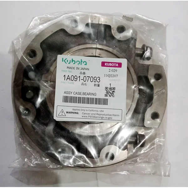 ASSY CASE BEARING KUBOTA (1A091-07093)