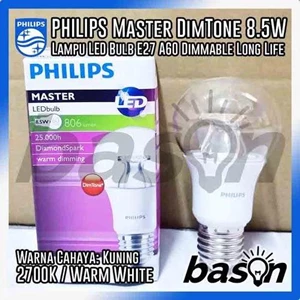Philips Led Bulb 6.5W E14 220V P50 - 600Lumen