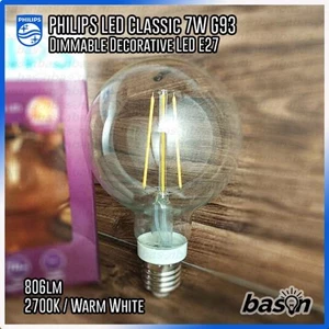 Philips Led Classic 7W G93 E27 Warm White 