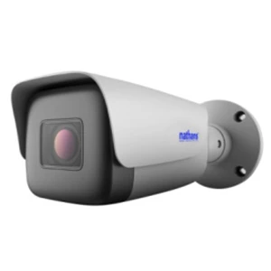 Kamera Cctv Nathans Starlight Motorized Ir Bullet Ip Camera 5.0 Mp